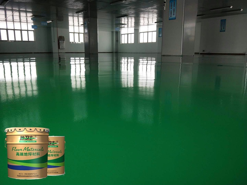 “地衛士”環氧地坪漆