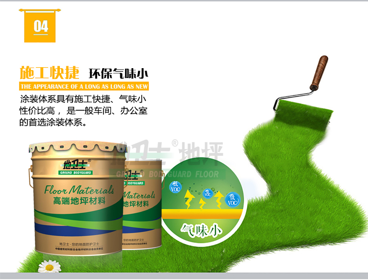 resource/images/e6dbed2a42d943a3b7649f8ce0bdb552_10.jpg resource/images/e6dbed2a42d943a3b7649f8ce0bdb552_10.jpg