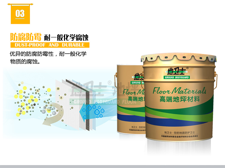 resource/images/e6dbed2a42d943a3b7649f8ce0bdb552_12.jpg resource/images/e6dbed2a42d943a3b7649f8ce0bdb552_12.jpg