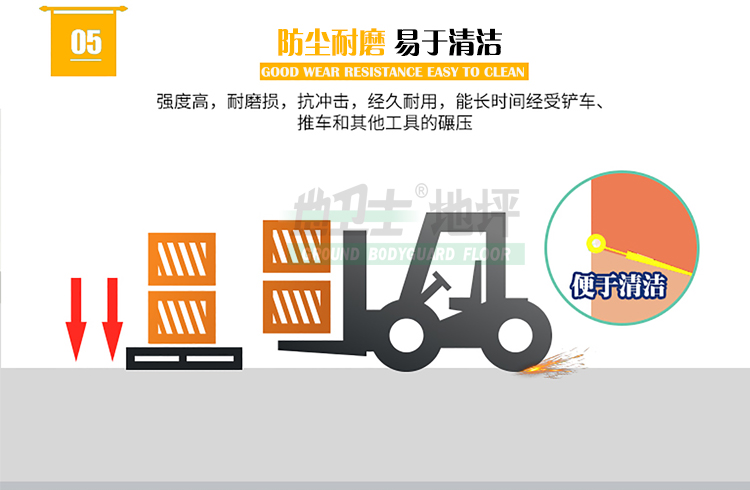 resource/images/e6dbed2a42d943a3b7649f8ce0bdb552_14.jpg resource/images/e6dbed2a42d943a3b7649f8ce0bdb552_14.jpg