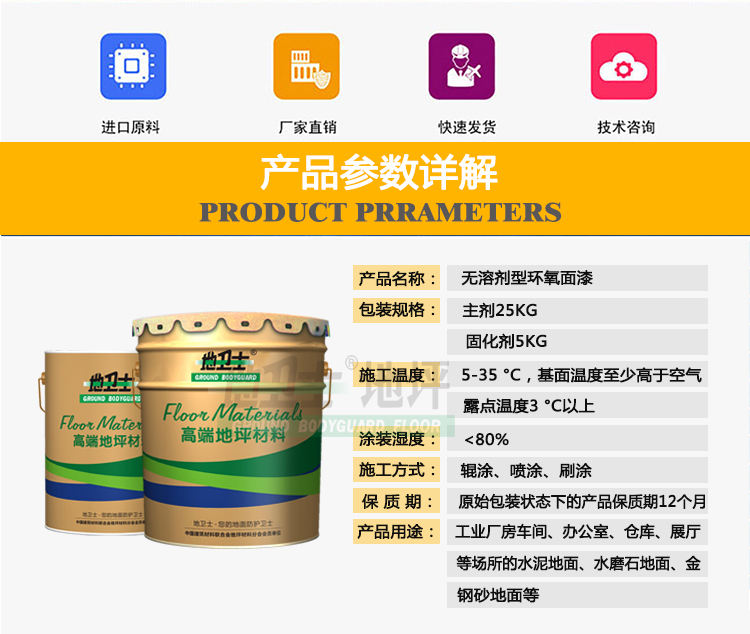 resource/images/e6dbed2a42d943a3b7649f8ce0bdb552_18.jpg resource/images/e6dbed2a42d943a3b7649f8ce0bdb552_18.jpg