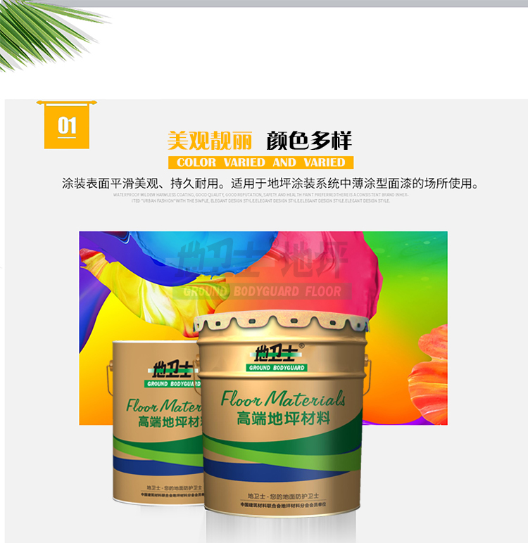 resource/images/e6dbed2a42d943a3b7649f8ce0bdb552_2.jpg resource/images/e6dbed2a42d943a3b7649f8ce0bdb552_2.jpg