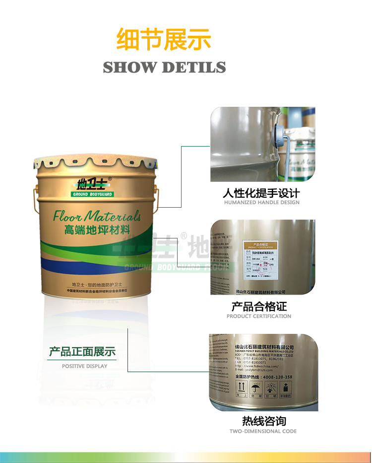 resource/images/e6dbed2a42d943a3b7649f8ce0bdb552_20.jpg resource/images/e6dbed2a42d943a3b7649f8ce0bdb552_20.jpg