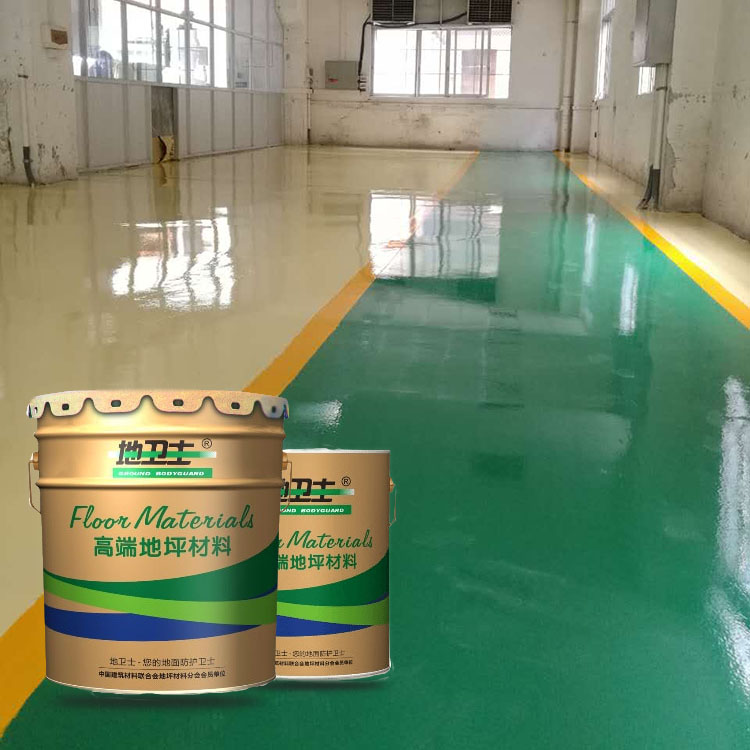 環氧地坪漆,固化劑地坪,環氧地坪漆與固化地坪的區別,地衛士地坪,佛山固化地坪漆,廠房環氧地坪,地坪漆工程,車間地坪漆工程