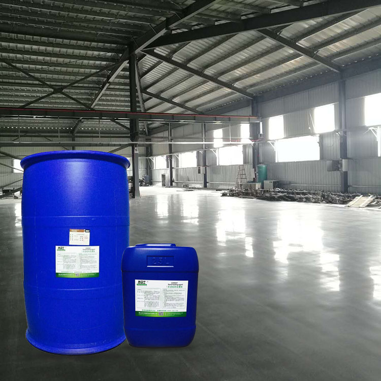 環氧地坪漆,固化劑地坪,環氧地坪漆與固化地坪的區別,地衛士地坪,佛山固化地坪漆,水泥固化劑地坪,固化地坪施工,混凝土固化地坪工程