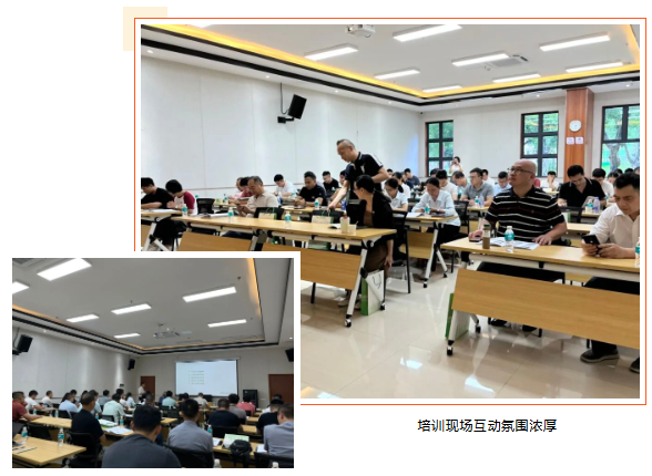 培訓現場互動氛圍濃厚 培訓現場互動氛圍濃厚