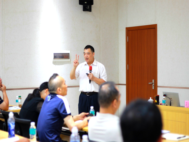 孔海發秘書長講授《建材企業現場管理5S地面標識劃線規劃》 孔海發秘書長講授《建材企業現場管理5S地面標識劃線規劃》