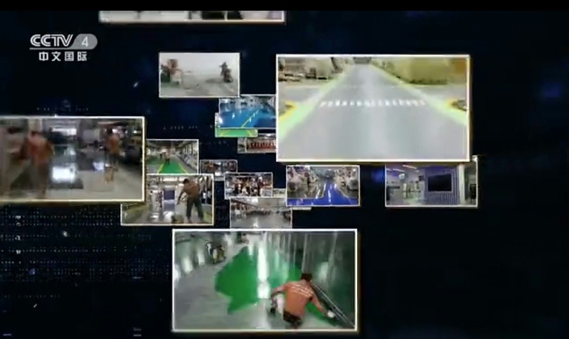 品牌提升計劃,佛山大建材,佛山制造,地衛士地坪漆,佛山地坪漆 品牌提升計劃,佛山大建材,佛山制造,地衛士地坪漆,佛山地坪漆