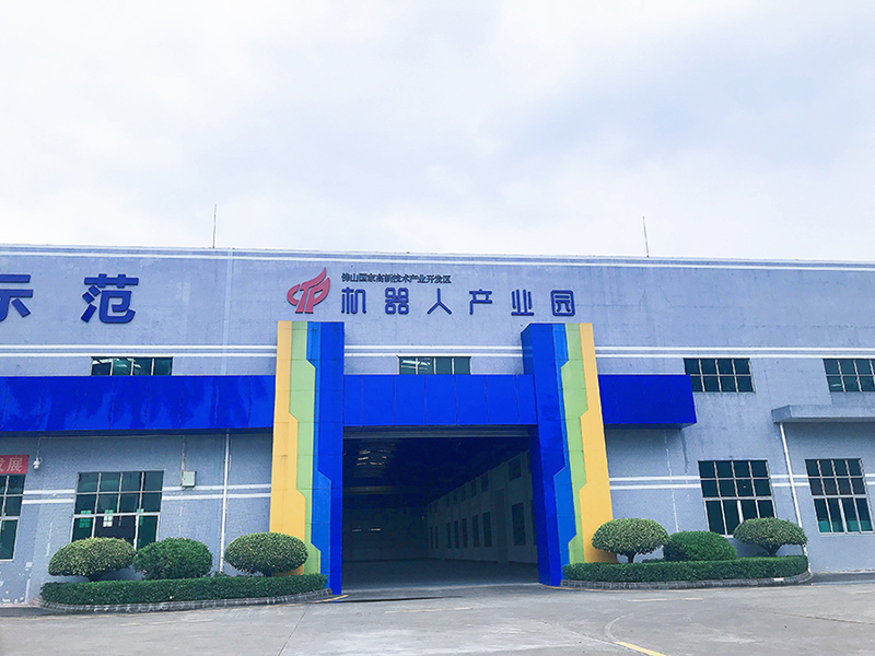 微信圖片_20190725083008 微信圖片_20190725083008