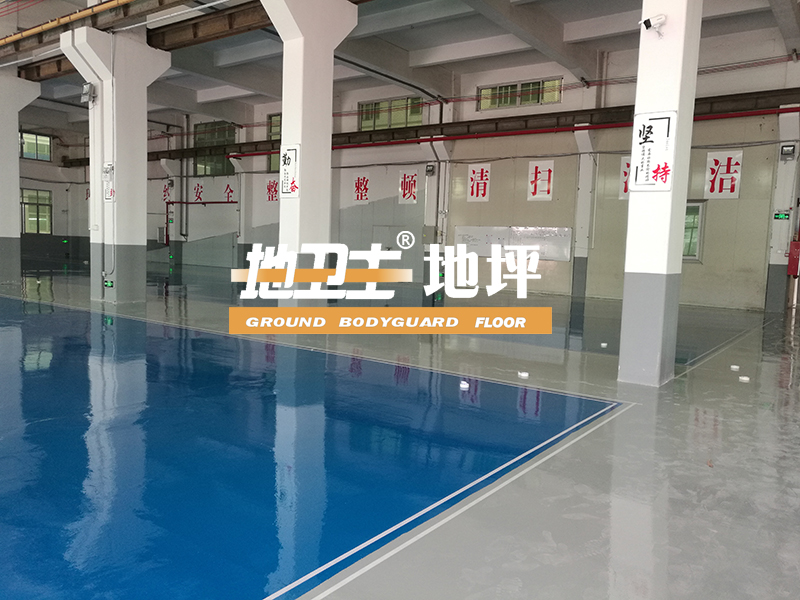 環氧地坪漆,地坪漆工程,地坪漆工程案例,耐磨地坪漆,耐壓環氧地坪 環氧地坪漆,地坪漆工程,地坪漆工程案例,耐磨地坪漆,耐壓環氧地坪