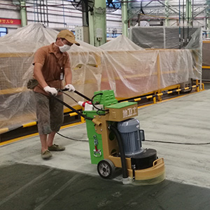 第2步、基層地面打磨處理