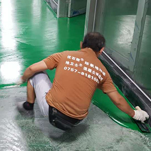 第7步、環氧色漆施工 第7步、環氧色漆施工