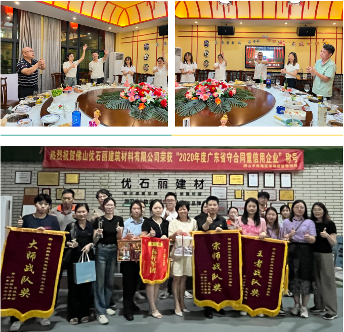 佛山地坪漆 佛山地坪漆