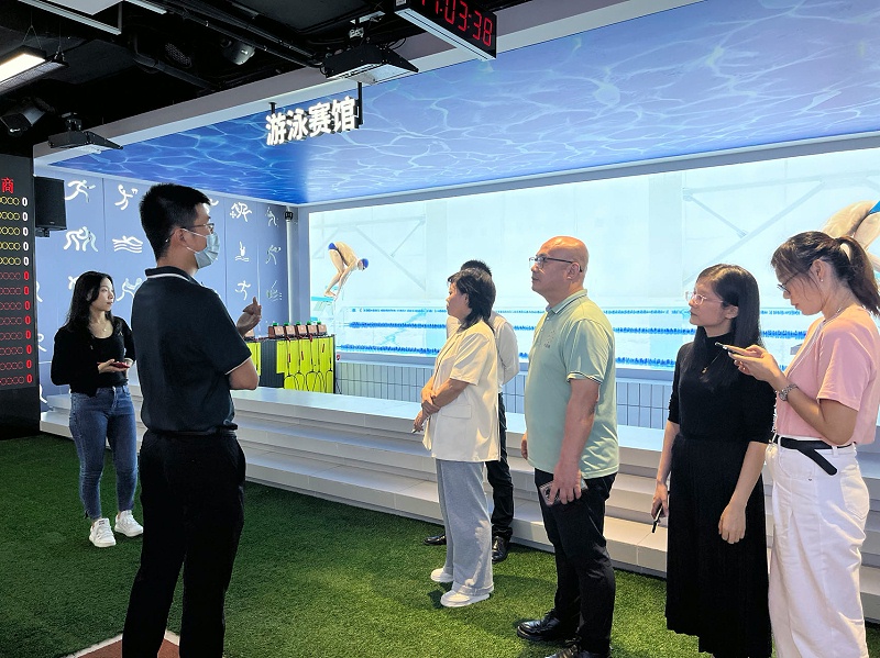 地衛士地坪 地衛士地坪