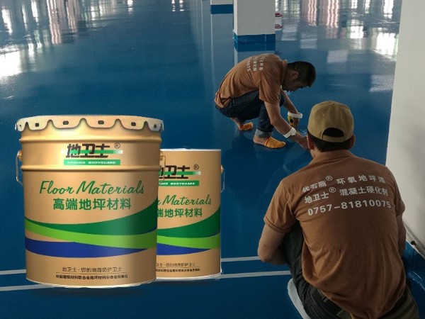 環氧地坪漆工程包工包料多少錢一平方？