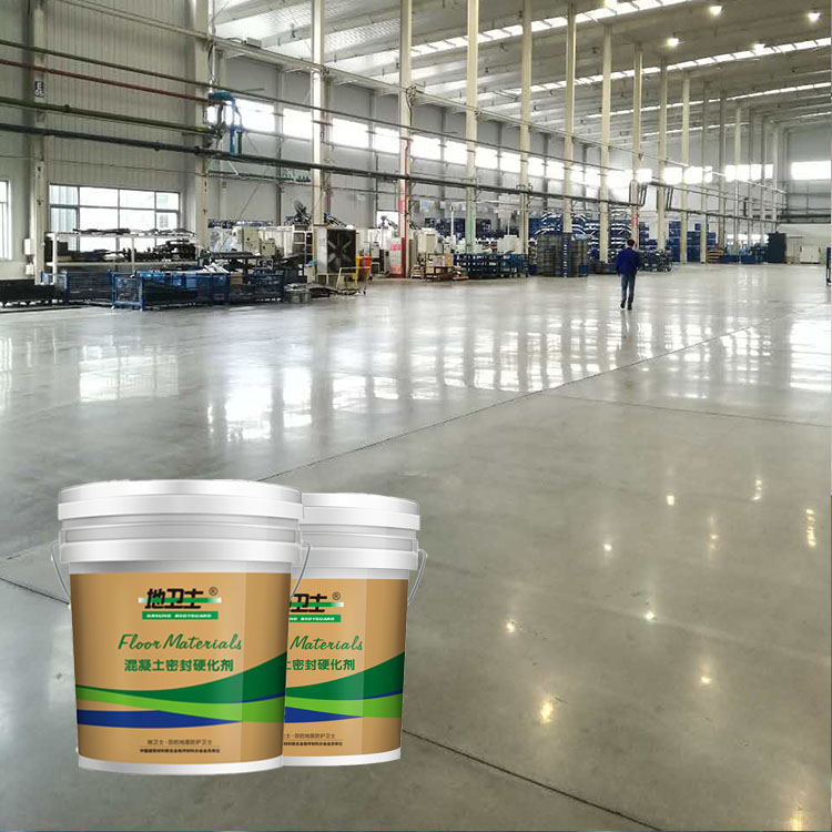 混凝土地面開裂,預防混凝土地面開裂,地面開裂,地衛士地坪,佛山固化劑地坪,固化劑地坪,硬化地坪,肇慶固化地坪
