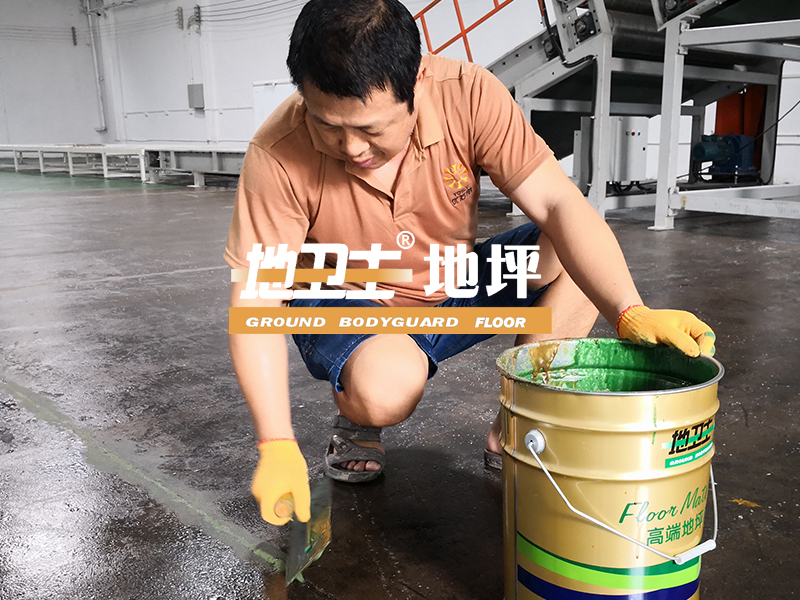 環(huán)氧地坪漆,地坪漆工程,地坪漆工程案例,耐磨地坪漆,耐壓環(huán)氧地坪 環(huán)氧地坪漆,地坪漆工程,地坪漆工程案例,耐磨地坪漆,耐壓環(huán)氧地坪